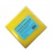 Салфетка из вискозы 30х30см желтая 80гр/м2 3шт/упак UCVK 301
